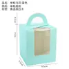 Empaque de alimentos individual portátil ventana vaso de papel caja para pastel Mu Si salvado de madera botella para pudín caja para hornear caja para Ma Fen