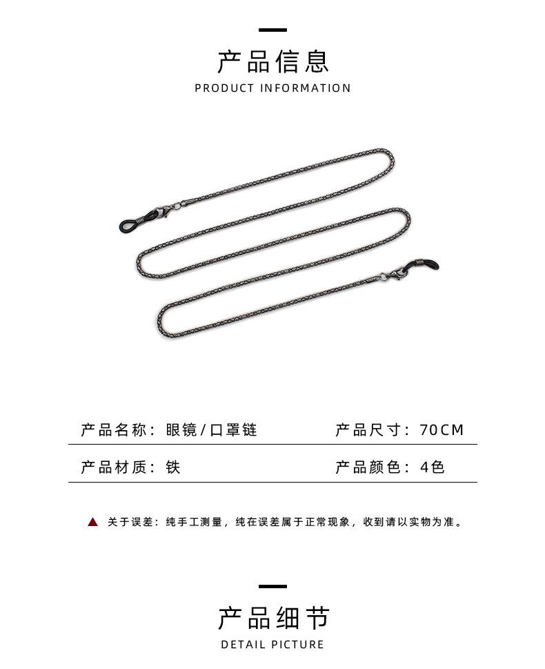 详情页7_02