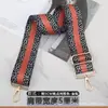 Acessórios de alça alargada para bolsa transversal alça larga única todas as combinações estampa de leopardo alça de ombro ajustável para bolsa largura da alça de ombro larga alça de bolsa