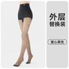 Leggings Baonasi Negro Efecto Seda para Mujer, Otoño e Invierno Doble Capa Forrados de Felpa Medias Negras Gruesas, Medias Sexy Transparentes
