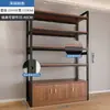 Prateleira de Armazenamento para Varanda, Armário Integrado de Armazenamento Doméstico Montado na Parede, Armário de Armazenamento Multicamadas de Chão, Suporte Multifuncional para Vasos de Plantas