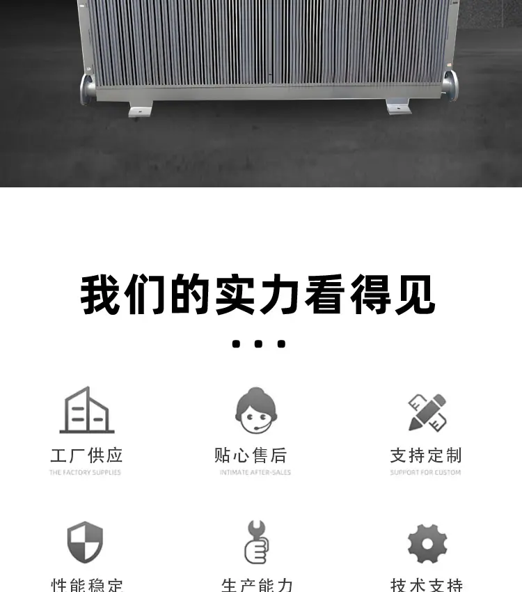 1688详情-恢复的-恢复的-拷贝1(2)_02