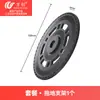 Accesorios Compatibles Wanchuang para Robot Aspirador Dreame S50 Plus: Cepillo Lateral, Cepillo Rodillo, Bolsa de Polvo Hepa, Consumibles, Mopa