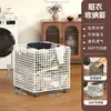 Cesto de Roupa Suja de Grande Capacidade Cesto Doméstico para Armazenamento de Roupas Sujas Alta Aparência Leve Luxo Cesto de Roupa Suja Cesto de Roupa Suja para Banheiro Cesto de Roupa Suja