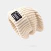Gorro de Tricô Grosso para Outono e Inverno, Caimento Solto, Quente, Aba Larga, Gorro Slouchy, Tamanho G, Faz o Rosto Parecer Menor, Tricotado, Circunferência da Cabeça Grande