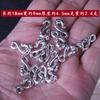 Xizang Plata Cobre Botón Redondo Ping An Hebilla Cola Feliz Cuerda Hecha a Mano Hebilla de Conexión Flor de Ciruelo Accesorios Carácter Fu Botón para Pulsera