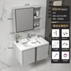 Nuevo Gabinete de Baño Inteligente de Aluminio Espacial con Tablero de Roca, Combinación de Gabinete Lavamanos y Lavabo para Baño de Apartamento Pequeño