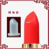 Molde para Lipstick DIY 12.1 Diámetro Interior Pico Lipstick Lipstick Molde de Silicona Fácil de Desmoldar