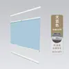 Persianas de Panal Integradas para Ventanas de Apertura Hacia Adentro, Diseñadas Específicamente para Ventanas de Cocina y Baño, Proporcionando Privacidad Invisible de Día y Noche