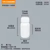 Frasco Plástico Selado Resistente à Corrosão Reagente Químico 10-1000ml Frasco de Alta Barreira Frasco para Isca Veterinária Pesticida Orgânico