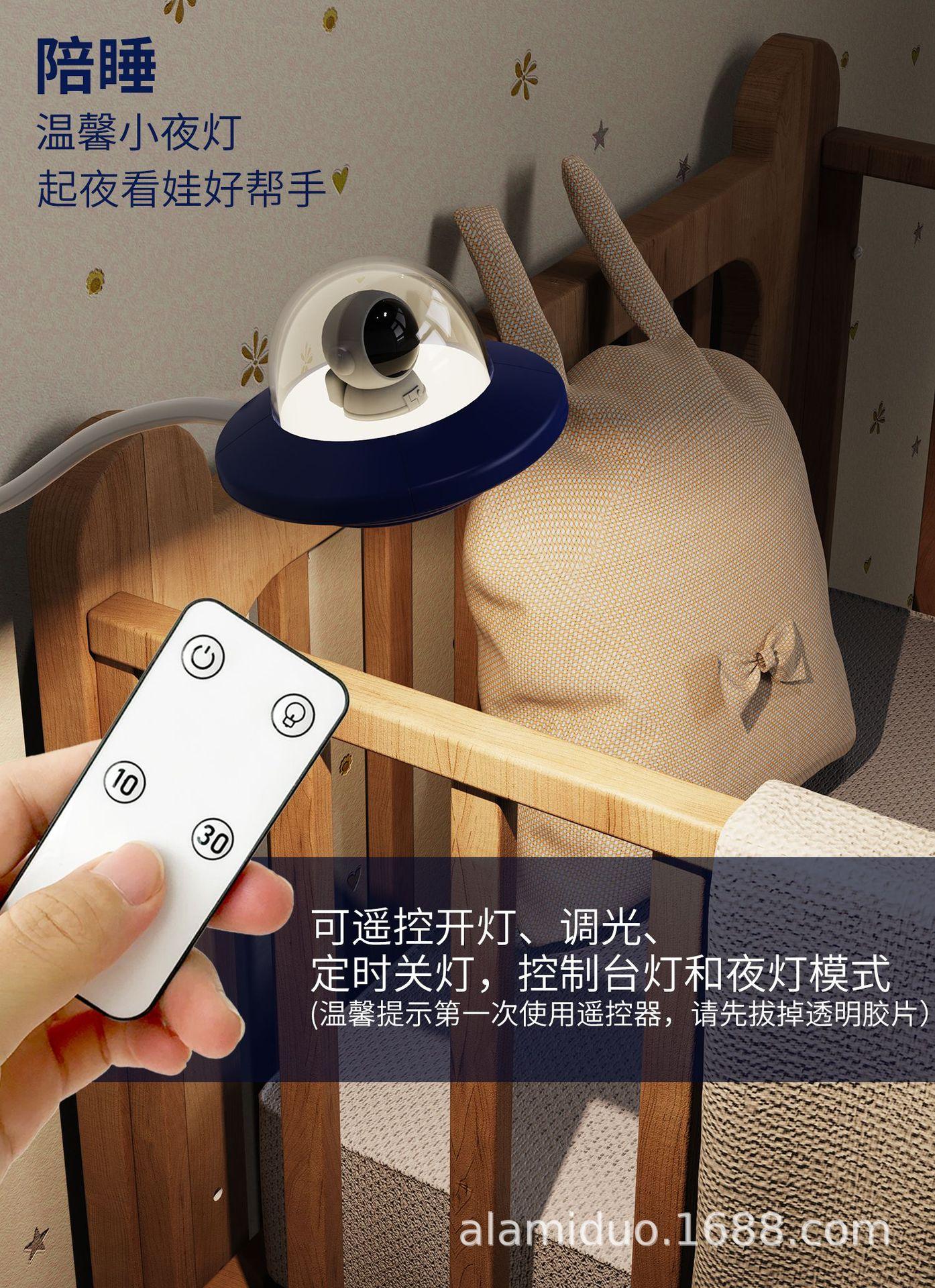 感应小台灯护眼学习专用宿舍阅读灯LED充电学生用台