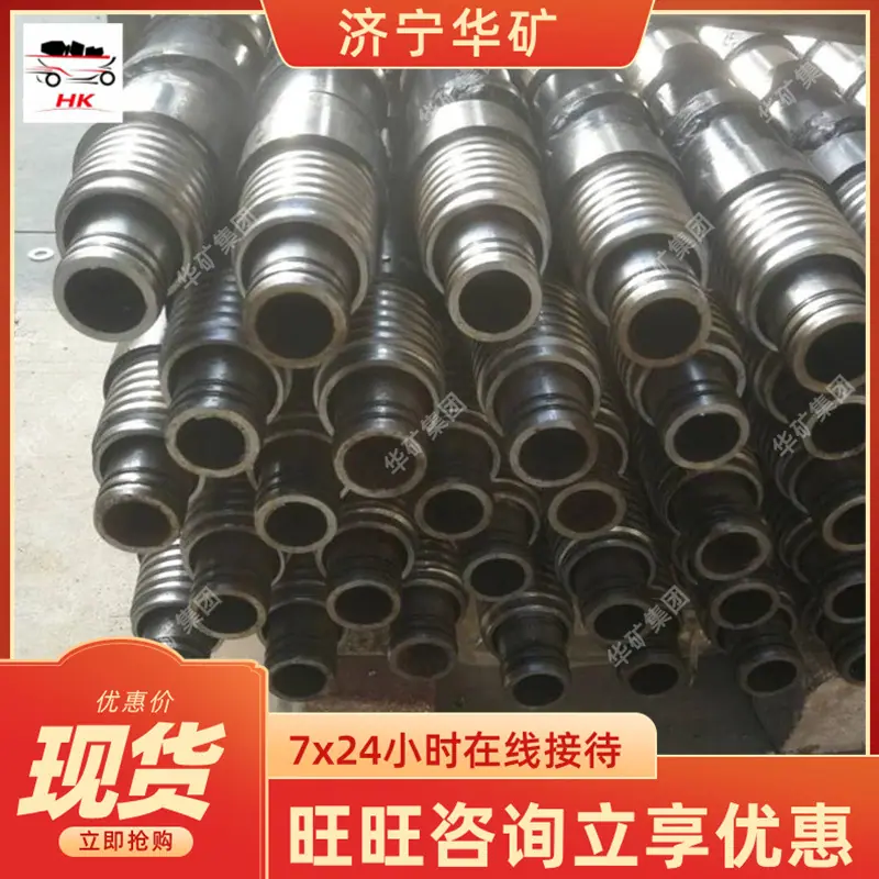 u=2031846201,3774773528&fm