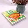 El Libro Completo de Cuidado de la Salud, Acondicionamiento y Salud de las Cuatro Estaciones, Recetas Familiares, Cuidado de la Salud, Cuidado de la Salud de la Medicina Tradicional China, Enciclopedia de Dieta Medicinal y Cuidado de la Salud