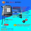 Benwei Olla para Hervir Fideos de Gas Horno de Vapor para Panes al Vapor Gabinete para Arroz al Vapor Olla para Sopa Máquina para Fideos de Arroz Controlador de Encendido por Pulso Accesorios Completos
