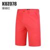 Pantalones de golf PGM para hombre, Shorts de golf, Pantalones deportivos casuales, refrescantes, cómodos, transpirables, Suministro directo de fábrica