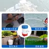 Venta directa del fabricante: Bomba Sumergible para Sentina de 12V, Bomba de Agua DC, Bomba de Drenaje para Cabina de Barco, Bomba Centrífuga, Exclusivamente para Suministro Transfronterizo, 1100 GPH
