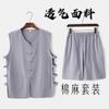 Traje Tang de verano para hombre chaleco delgado chaqueta mandarín hebilla chaleco traje de pantalones cortos lino estilo chino camisa de cabeza vieja chaleco vintage