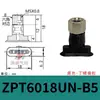 Ventosa de Vacío Oval Taozhuo Zp2004Us Zpt4010Un-A5 B5 Boquilla de Succión Neumática Industrial con Conector