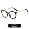 81177 Nuevas gafas TR90 con degradado de moda para mujer, gafas antiazules para miopía, disponibles en stock al por mayor.