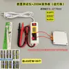 Estación de desoldadura de perlas de lámpara LED Plataforma de precalentamiento LED Placa calefactora Desoldadura Reparación de chips BGA Temperatura constante Placa calefactora PTC