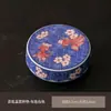 Alfombrilla Redonda Retro de Cerámica para Aislamiento Térmico Azul y Floración Año Par Pez Posavasos para Taza de Té Casera Juego de Té Kung Fu Ceremonia del Té Antiescaldado