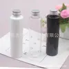 Garrafa de ombro reto de 180ml com tampa de alumínio, adequada para limpador facial, isca de peixe, medicamento líquido, gel de banho e shampoo