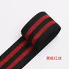 Tiras Elásticas Laterales para Pantalones, Accesorios de Ropa DIY para Uso en Casa, Tiras Anchas Ajustables para Pantalones