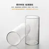 Vaso Cilíndrico Recto de Vidrio de Borosilicato Alto para Cafetería, Bar, Jugo, Bebida, Té, Resistente a Altas Temperaturas, 200 ml