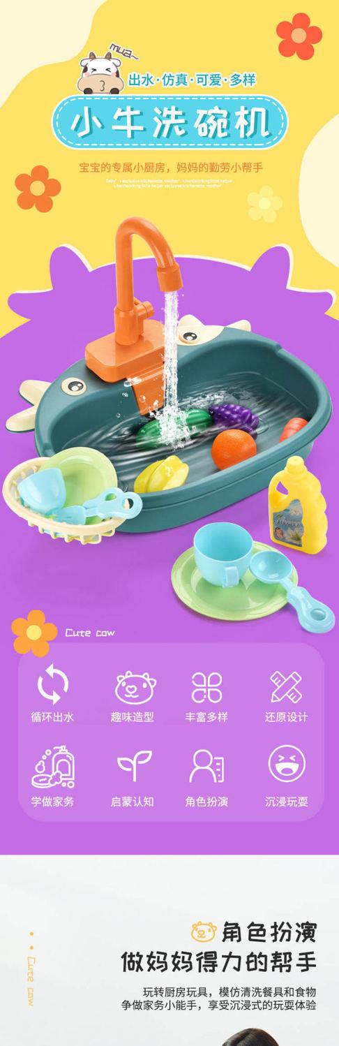 5c7657db-1f60-499f-90d6-521591636df3.jpe