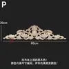 Dongyang Tallado en Madera Estilo Europeo Calcomanía Accesorios para Muebles Flores para Puertas de Madera Tallado Fino Calcomanías para Puertas de Gabinete Flores para Cabeceras Calcomanías de Madera Maciza Decoración