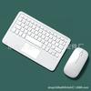 Teclado inalámbrico Bluetooth Huawei matepadair de 11,5 pulgadas para tableta iPad Lenovo mijo táctil magnético