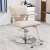 Sillón de Barbería de Gama Alta, Silla de Peluquería Estilo Japonés, Silla Especial para Corte de Cabello de Salón de Belleza, Taburete Popular Ajustable para Permanentes y Tintes, Simple