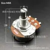 250K 500K 15/18mm Mango Corto Guitarra Eléctrica Bajo Potenciómetro Grande Perilla de Volumen Tono Interruptor Giratorio