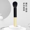 Cangzhou Jifeng Tang multi-funcional pincel de maquillaje lavable suave lana brocha para colorete pincel de reparación pincel estilo Barbie