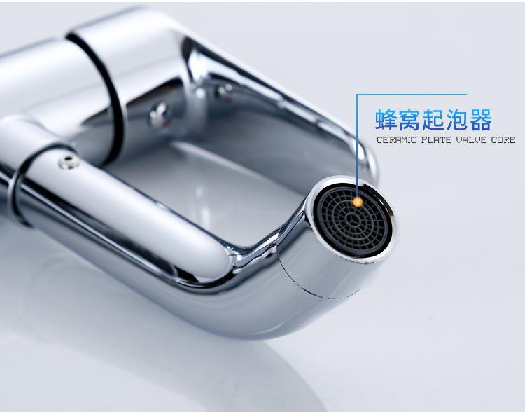 新款07_14.jpg