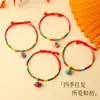 Pulsera de Cuerda Colorida del Festival del Bote del Dragón Tejido a Mano DIY Ajustable Bebé Zongzi Pulsera para Niños Regalo Venta al por Mayor