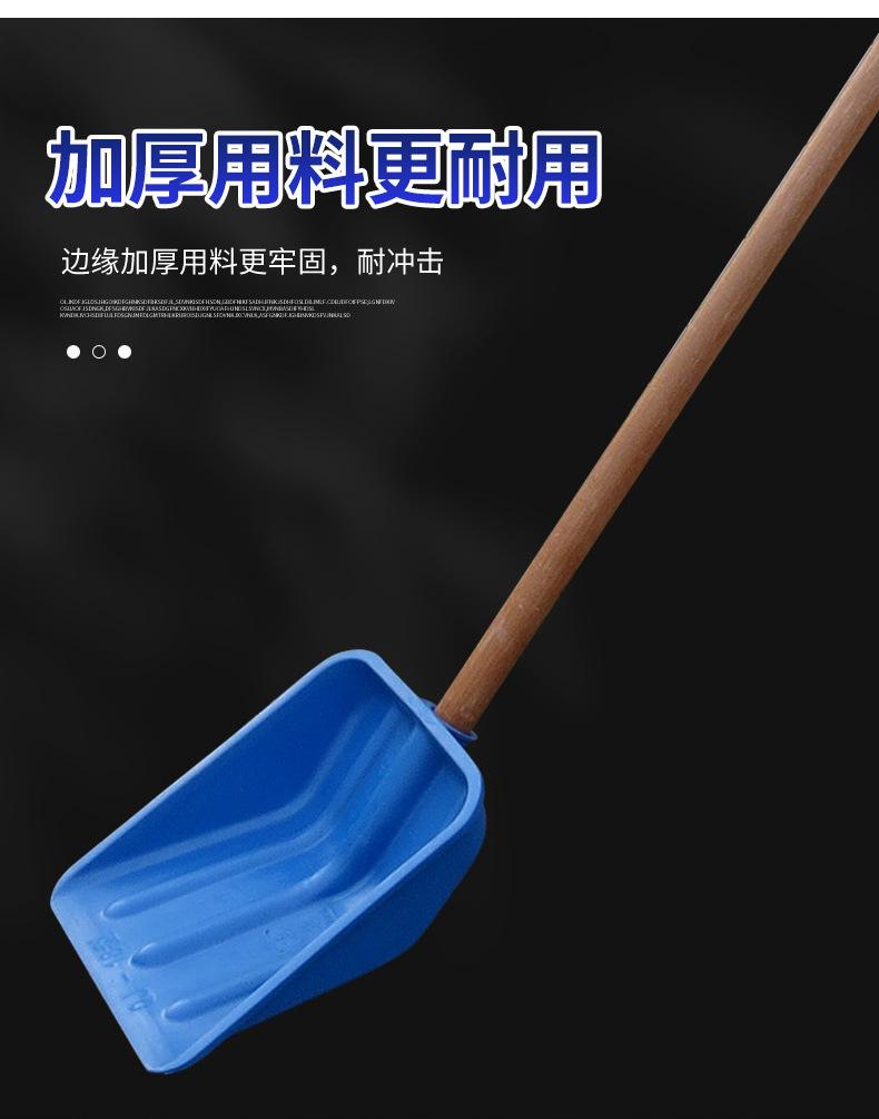 详情页_06.jpg