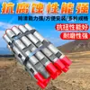 Las Barras de Perforación Geológica Son Fáciles de Conectar, Tienen una Velocidad de Perforación Rápida y Son Barras de Perforación Geológica de Larga Duración para Minería