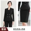 Conjunto de dos piezas para mujer para otoño, blazer de manga larga de doble botonadura ajustado, pantalones y falda, atuendo profesional, venta al por mayor transfronteriza