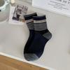 Calcetines de Mujer para Otoño e Invierno, Nuevo Estilo Coreano, Borde Enrollado, Bloques de Color, Rayas, Caña Media, Sin Costuras, Calcetines de Maternidad, Calcetines Holgados, Versátiles