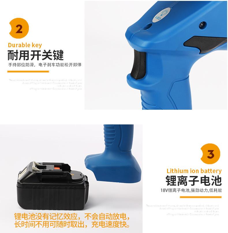 HL-300--950_06.jpg