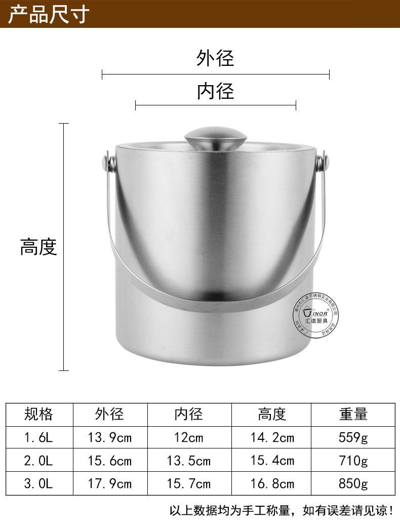 产品尺寸.jpg