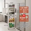 Estante de Almacenamiento Metálico Personalizable para Huecos de Cocina Carrito Estrecho de Piso con Cajón Deslizante Lateral para Refrigerador Almacenamiento en Huecos