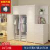 Guarda-roupa simples DIY armário mágico montagem armário plástico dormitório armazenamento guarda-roupa madeira maciça duplo armazenamento armário de armazenamento