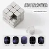 Imán para arte de uñas, uñas postizas hechas a mano, tamaños grande y pequeño, herramientas para esmalte en gel, imán especial engrosado para ojo de gato