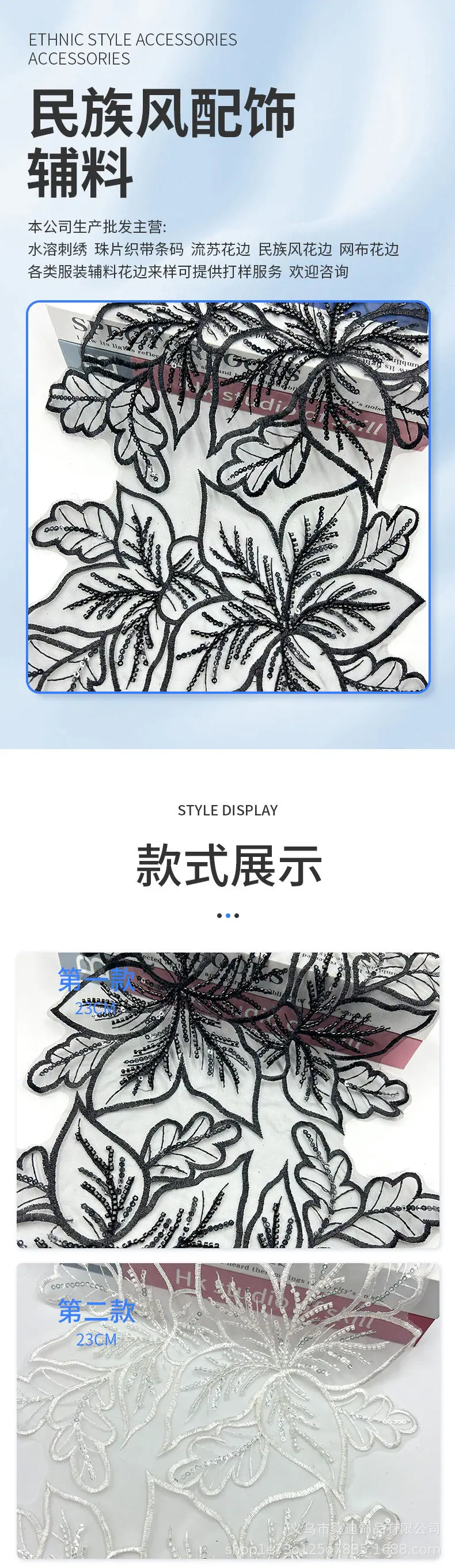 365详情_01.jpg