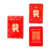 Creativo Sobre Rojo de Alipay Lotería General Reconocimiento Reunión Anual Bono de Fin de Año Código Bidimensional Distribución Personalizada de Sobres Rojos Electrónicos