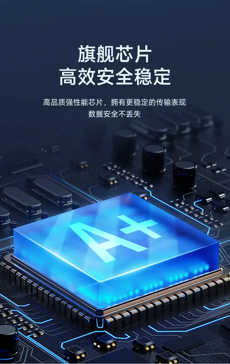 多色金属U盘详情_07.jpg