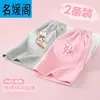 Shorts stylish de largo hasta la rodilla para niña Verano 2025 Nuevos Pantalones deportivos para niños Ropa exterior delgada Pantalones casuales de algodón puro