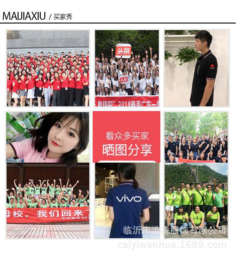 微信图片_20220613151104_09.jpg